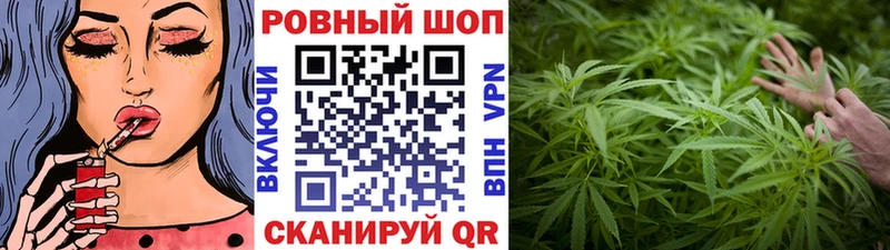 Магазин наркотиков Мичуринск Alpha-PVP кракен как войти Гашиш Марихуана Мефедрон