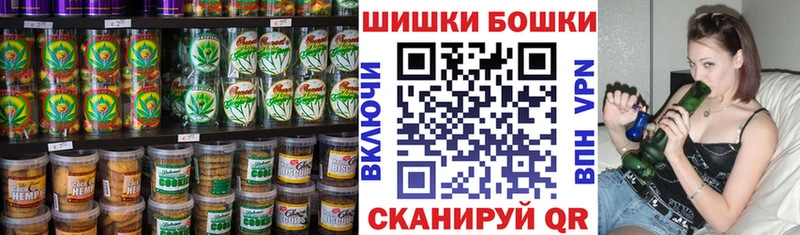 сайты даркнета официальный сайт  Мичуринск  Еда ТГК конопля 
