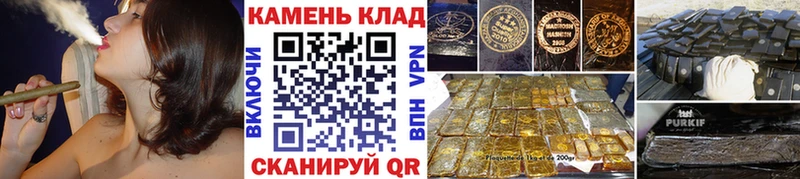магазин Мичуринск ГАШ Изолятор