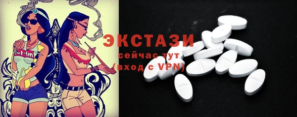 mix Алзамай