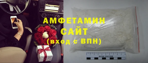 mix Алзамай