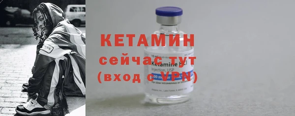 марки lsd Инта