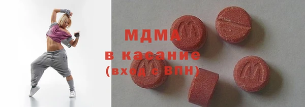 mix Алзамай