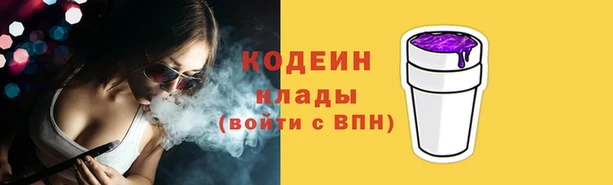 MESCALINE Алексеевка
