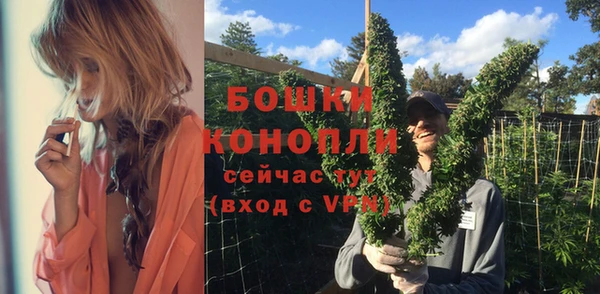 MDMA Иннополис