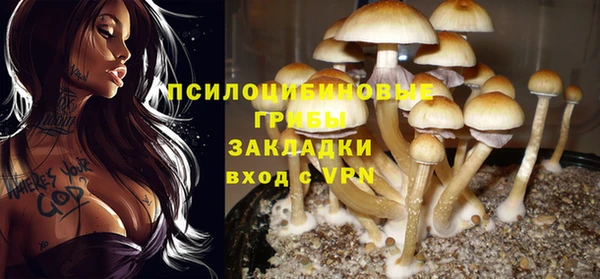 mix Алзамай