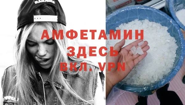 mix Алзамай