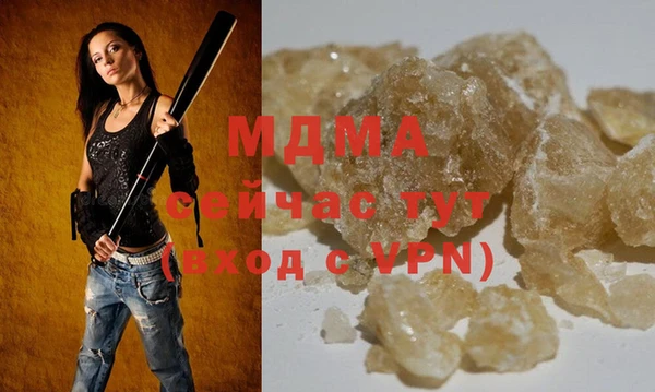 mix Алзамай