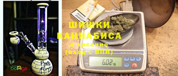 гашишное масло Алексин