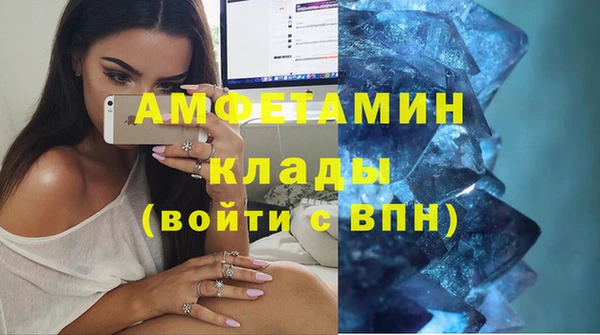 дистиллят марихуана Новодвинск