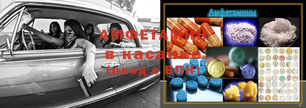 mix Алзамай