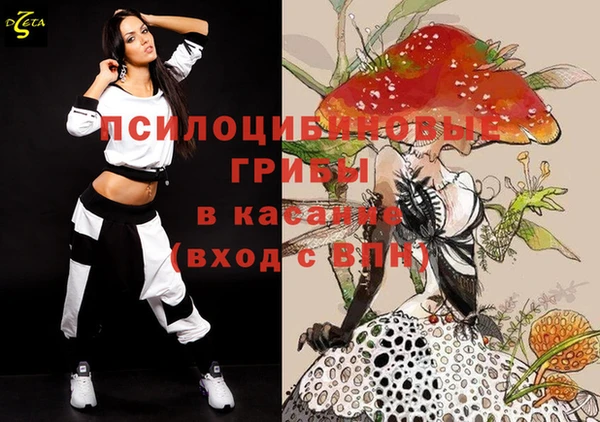 mix Алзамай