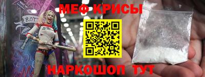 дурь Камышлов