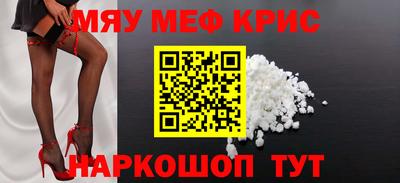 дурь Камышлов