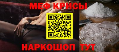 2c-b Канаш