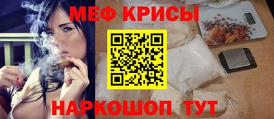 mdpv Кандалакша