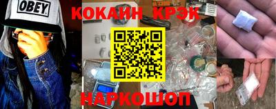 mdpv Кандалакша