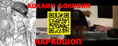 mdpv Кандалакша