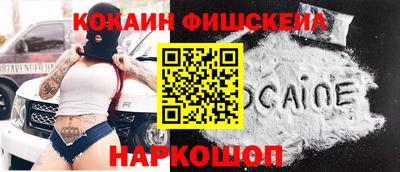 2c-b Канаш
