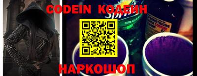 mdpv Кандалакша