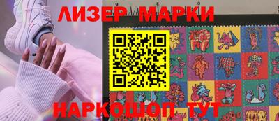 mdpv Кандалакша