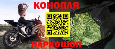 2c-b Канаш