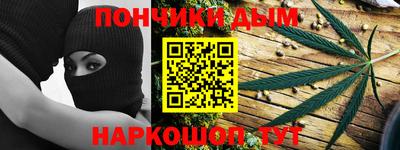 mdpv Кандалакша