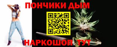 mdpv Кандалакша