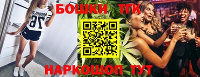 mdpv Кандалакша