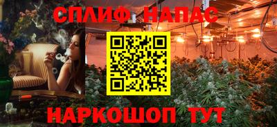 2c-b Канаш
