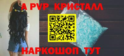 дурь Камышлов