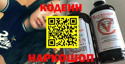дурь Камышлов