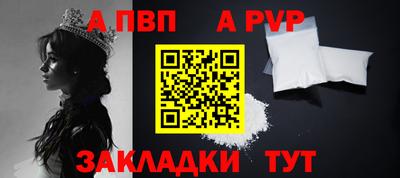дурь Камышлов