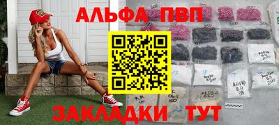 mdpv Кандалакша