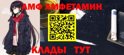 дурь Камышлов