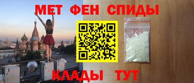 дурь Камышлов