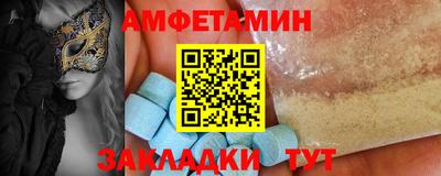 2c-b Канаш