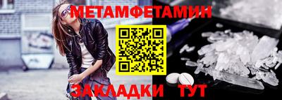 дурь Камышлов