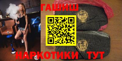 2c-b Канаш
