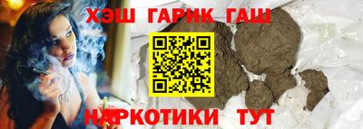 2c-b Канаш
