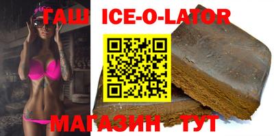 mdpv Кандалакша