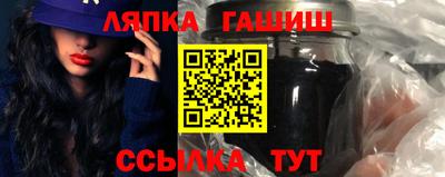 2c-b Канаш