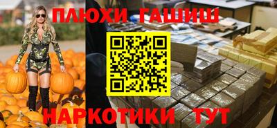 дурь Камышлов