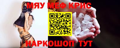 mdpv Кандалакша