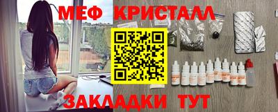 mdpv Кандалакша