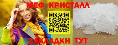 2c-b Канаш