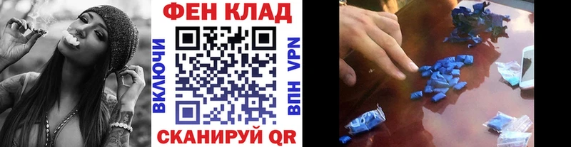 Первитин витя Мичуринск